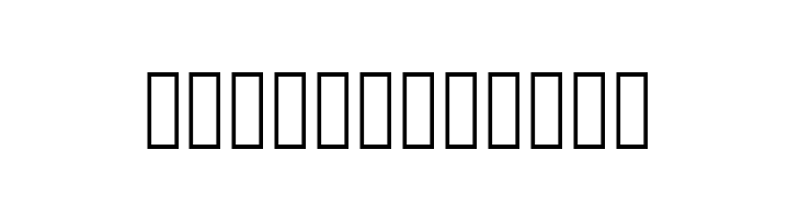 BerduaLestari_  Free Fonts Download