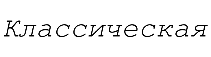 NimbusMono-Oblique  Free Fonts Download