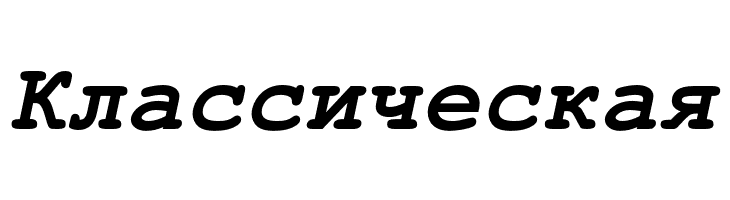 NimbusMono-BoldOblique  Free Fonts Download