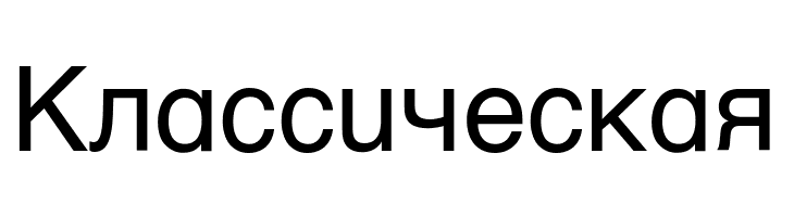 HelveticaSchool  Free Fonts Download