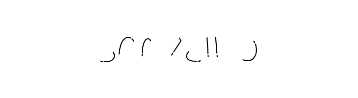 Rhuma Sinera Inline.  Free Fonts Download