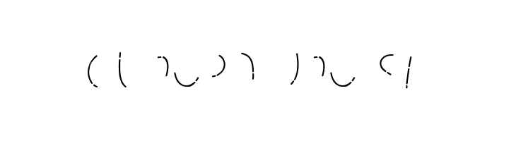 Rhuma Sinera Inline.  Free Fonts Download