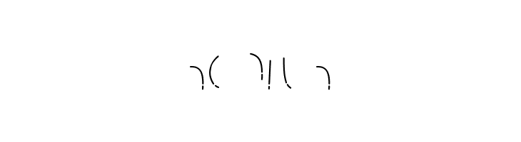 Rhuma Sinera Inline.  Free Fonts Download