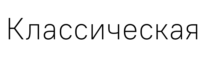 PT Root UI Light  Free Fonts Download