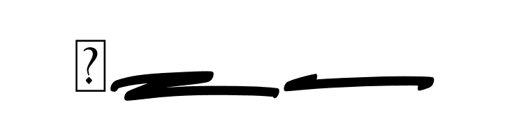 BushetchSwash  Free Fonts Download