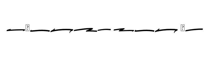 BushetchSwash  Free Fonts Download