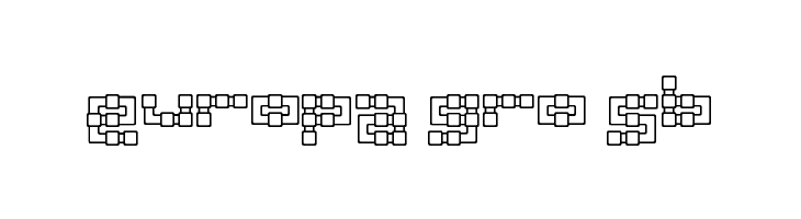 PipeSquare Rounded  Free Fonts Download