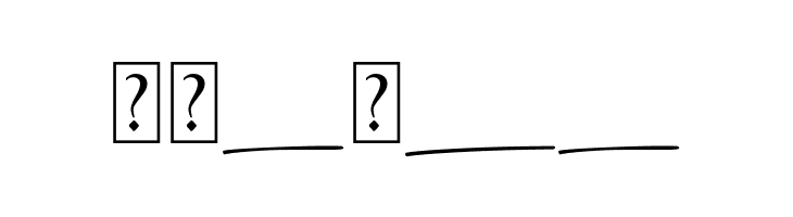 Battalion Commander Swash  Free Fonts Download