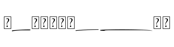 Battalion Commander Swash  Free Fonts Download