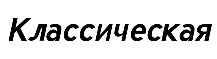 Tuffy Bold Italic  Free Fonts Download