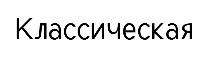 Tuffy Regular  Free Fonts Download