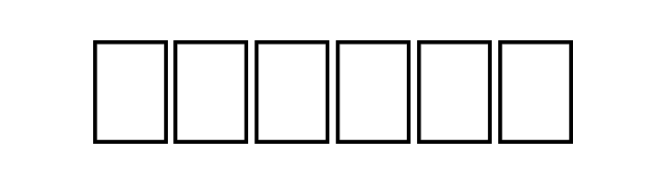 Royal Delight Shad  Free Fonts Download
