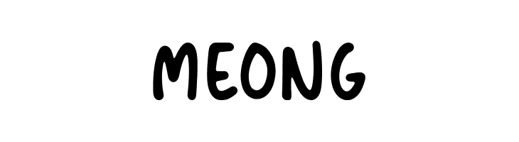 Cupid Gummies  Free Fonts Download