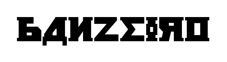 Kremlin Bolshevik Bold  Free Fonts Download