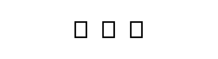 Airboy  Free Fonts Download