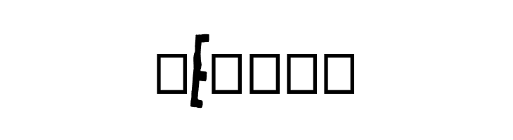 Airboy  Free Fonts Download