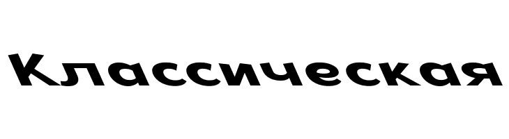 Crazy Perspective  Free Fonts Download