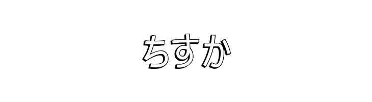 H K Nipponika  Free Fonts Download