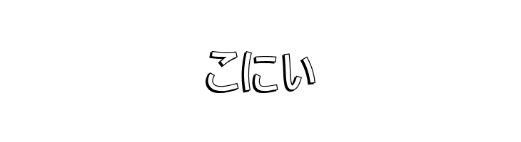 H K Nipponika  Free Fonts Download