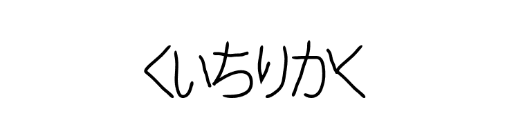 Ballpoint Pen NHK  Free Fonts Download