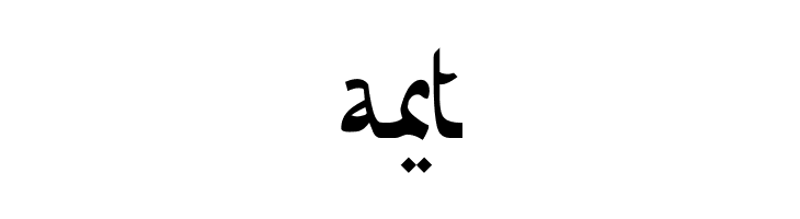 Afarat ibn Blady  Free Fonts Download