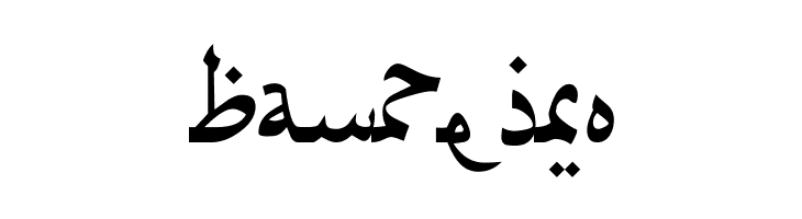 Afarat ibn Blady  Free Fonts Download