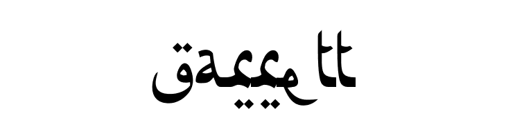 Afarat ibn Blady  Free Fonts Download