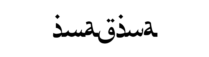 Afarat ibn Blady  Free Fonts Download