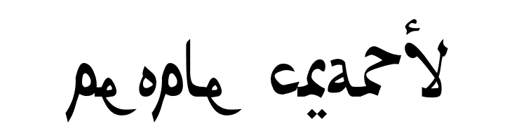 Afarat ibn Blady  Free Fonts Download