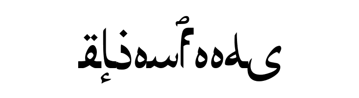 Afarat ibn Blady  Free Fonts Download