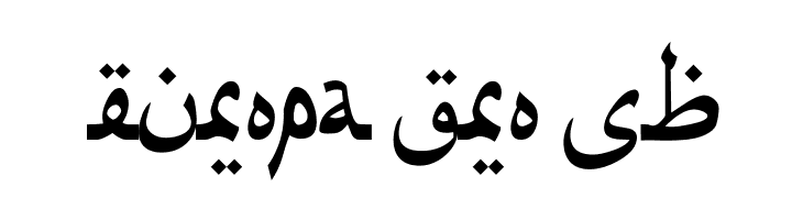 Afarat ibn Blady  Free Fonts Download