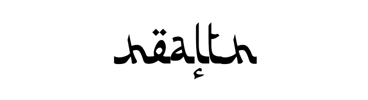 Afarat ibn Blady  Free Fonts Download