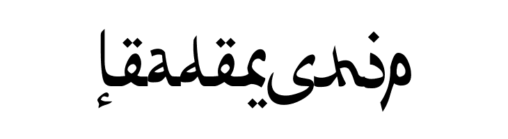 Afarat ibn Blady  Free Fonts Download