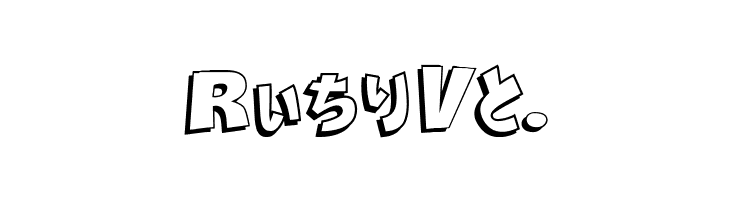 Nipponika Cartoon  Free Fonts Download