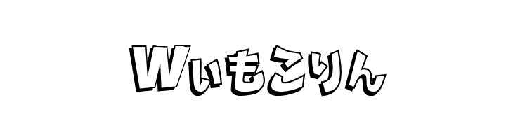 Nipponika Cartoon  Free Fonts Download