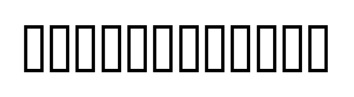 Establo  Free Fonts Download