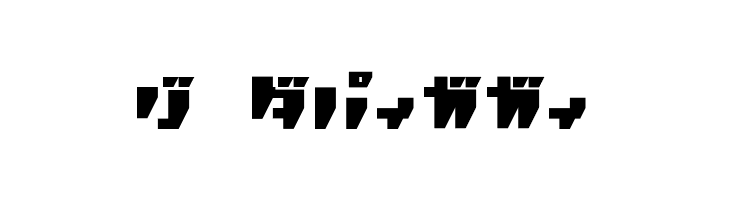 R.P.G. KATAKANA  Free Fonts Download