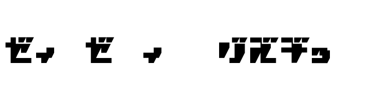 R.P.G. KATAKANA  Free Fonts Download