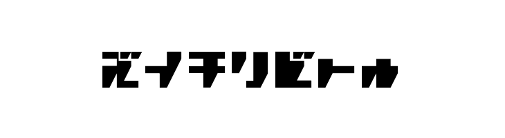 R.P.G. KATAKANA  Free Fonts Download