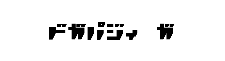 R.P.G. KATAKANA  Free Fonts Download