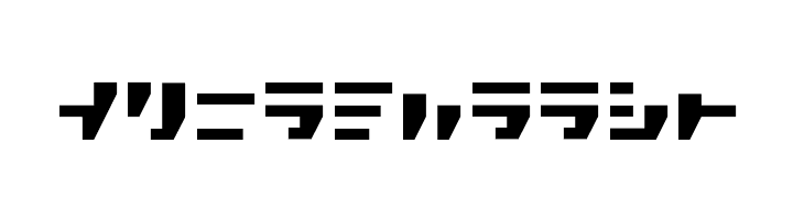 R.P.G. KATAKANA  Free Fonts Download