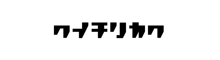 R.P.G. KATAKANA  Free Fonts Download