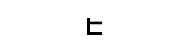 Delta Ray  Free Fonts Download