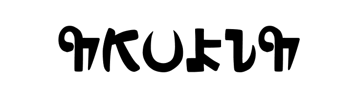 Hi,Aro-ra!  Free Fonts Download