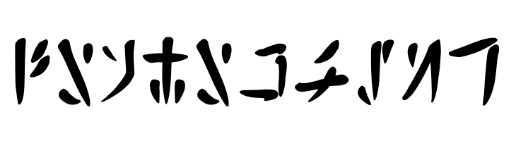 Calligraphic Avali Scra Regular  Free Fonts Download