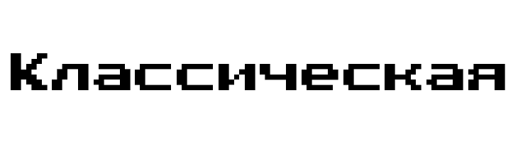 Press Start 2P [SMBTLL Version] Regular  Free Fonts Download