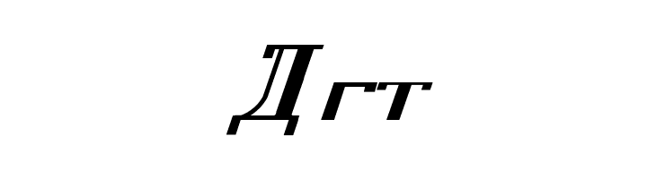 Kremlin Soviet Italic  Free Fonts Download