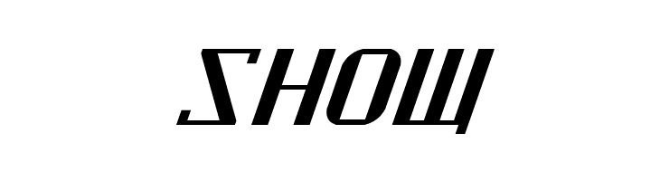 Kremlin Soviet Italic  Free Fonts Download