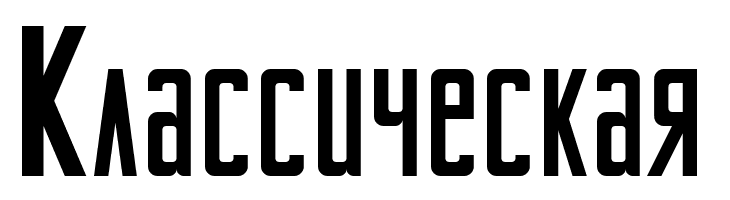 BertaDrug  Free Fonts Download