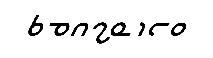 Masterdom Italic  Free Fonts Download